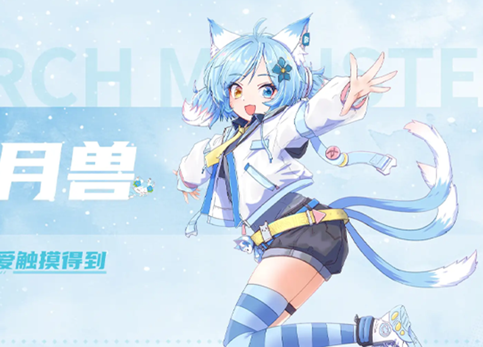 囧次元 (JIONGCIYUAN) - 官方网站 - 最新动漫同步更新-囧次元