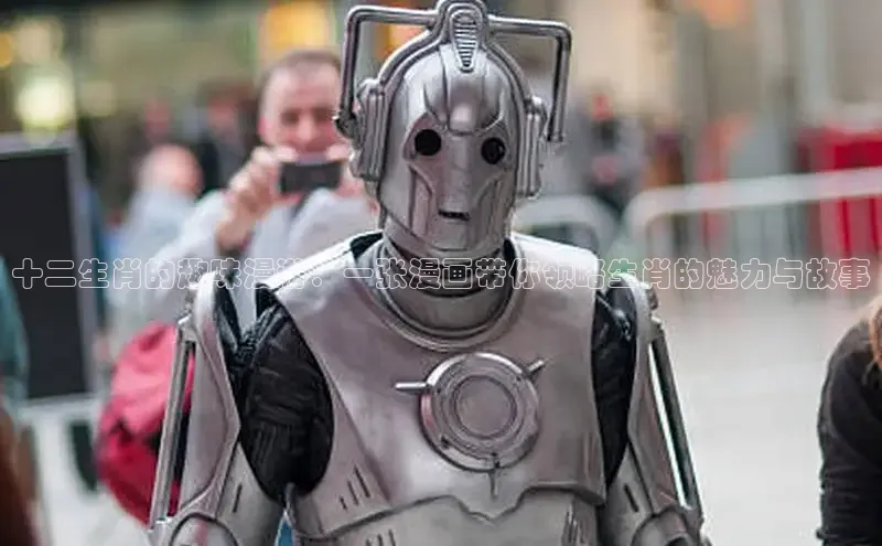 囧次元官方网站入口下载