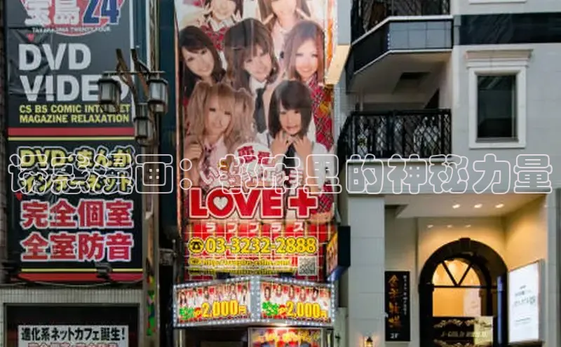 囧次元官方网站入口