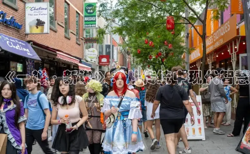 囧次元app正版下载免费版